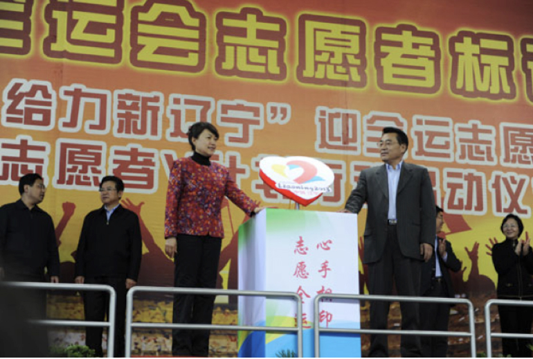 新聞-2.jpg 新聞-2.jpg