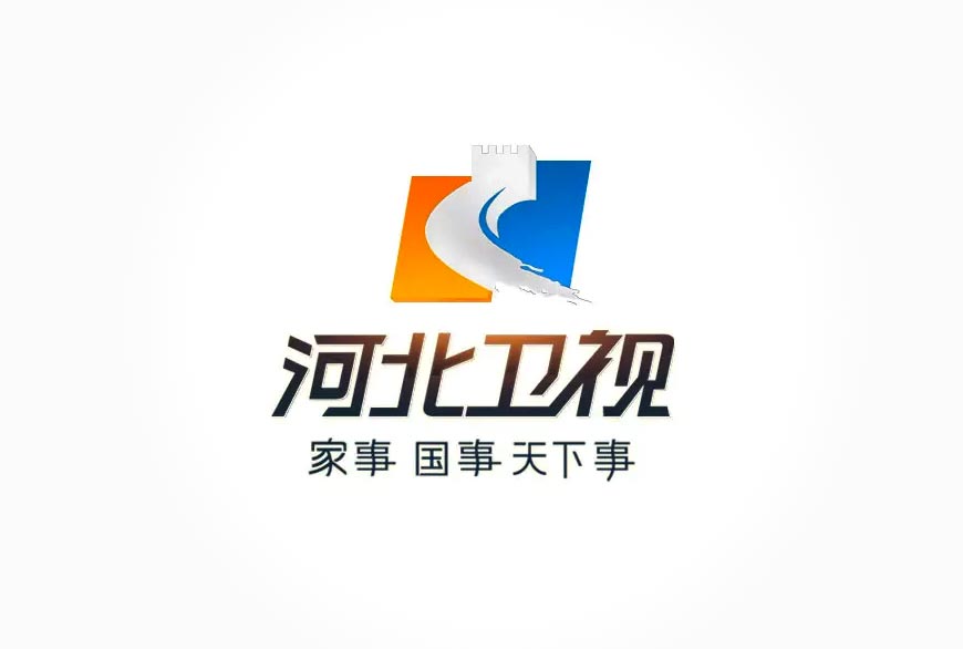 河北衛(wèi)視LOGO形象升級，談?wù)勲娨暸_換LOGO-2