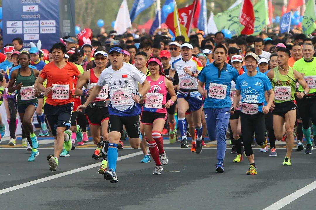 麗水市第五屆運動會LOGO設計和主題口號 麗水市第五屆運動會LOGO設計和主題口號