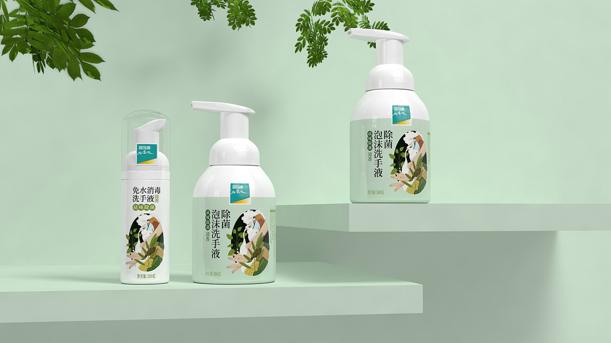 包裝設(shè)計多少錢,產(chǎn)品包裝設(shè)計多少錢